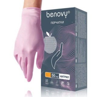 Перчатки нитриловые BENOVY S, Малайзия, 50 пар в упаковке розовые